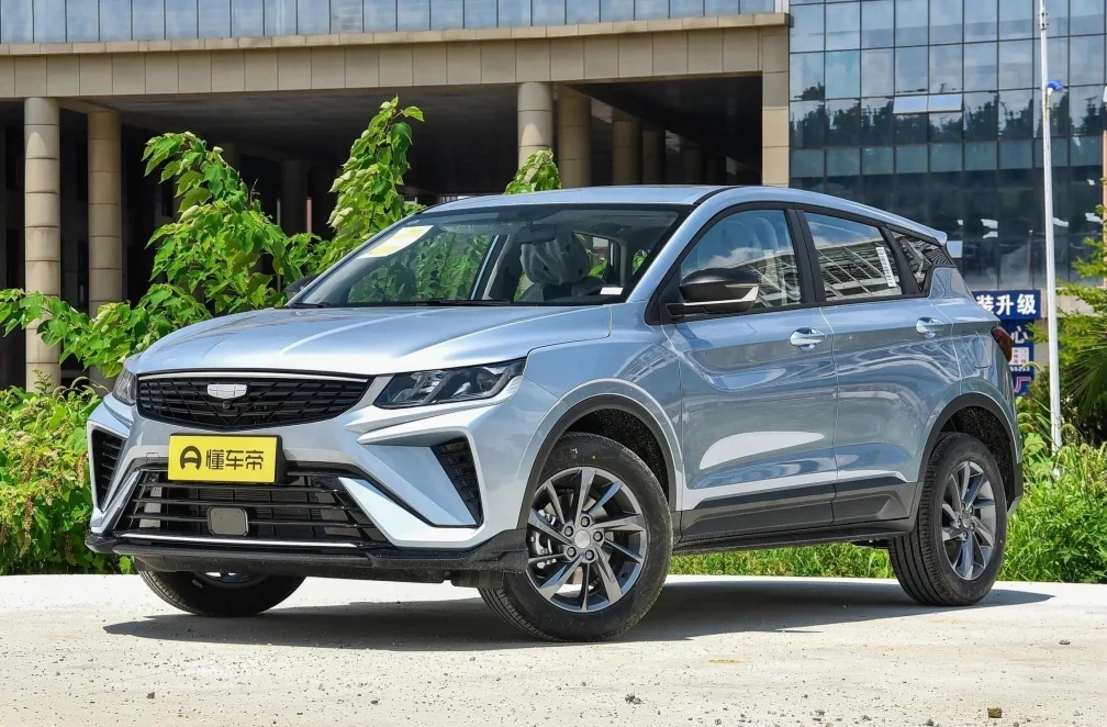 Geely Binyue Superpower