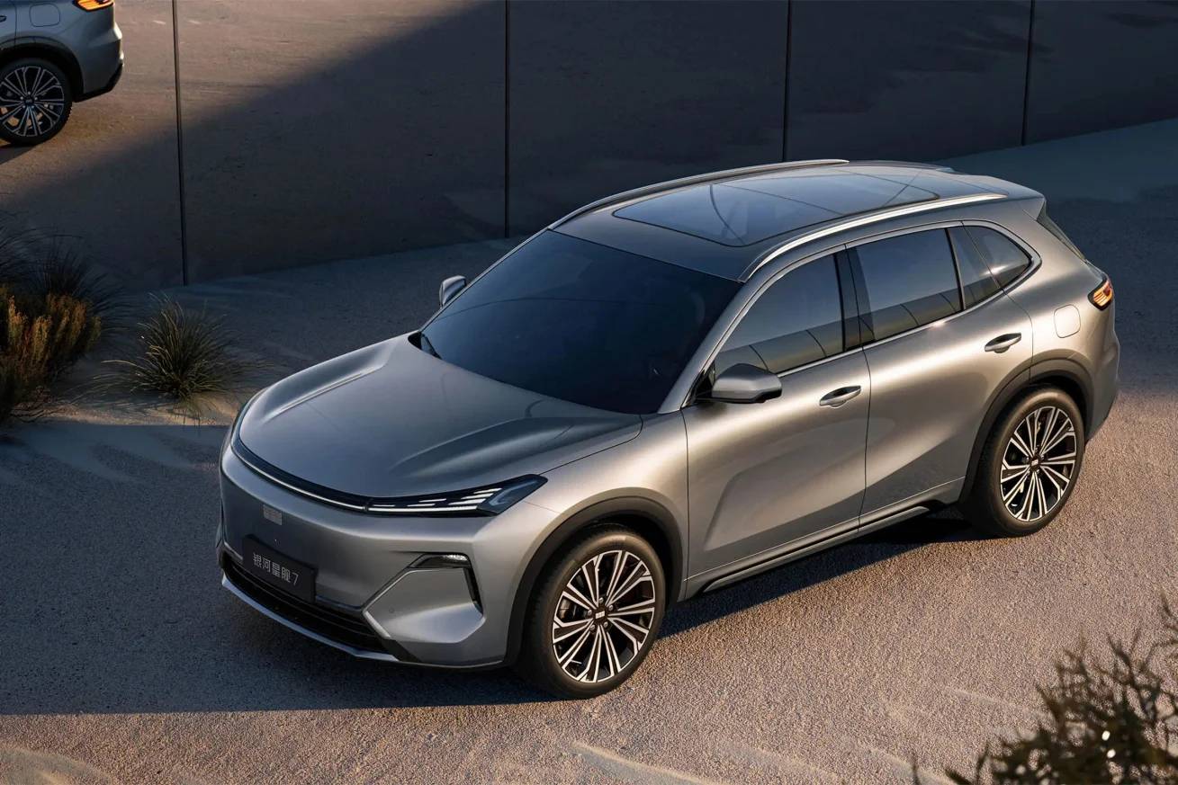 Geely Galaxy Starship 7