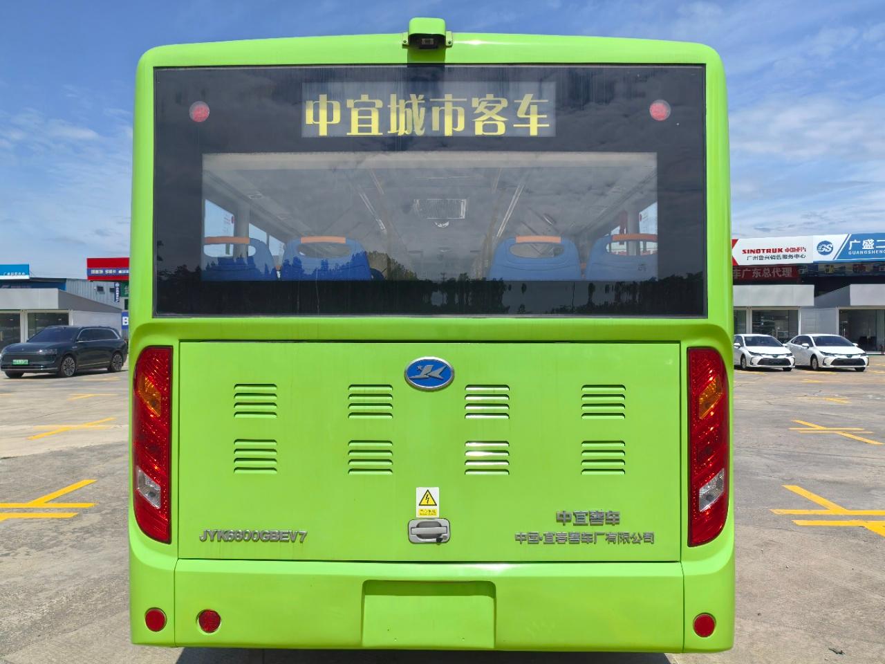 Rear view of an 8 metre electric city bus