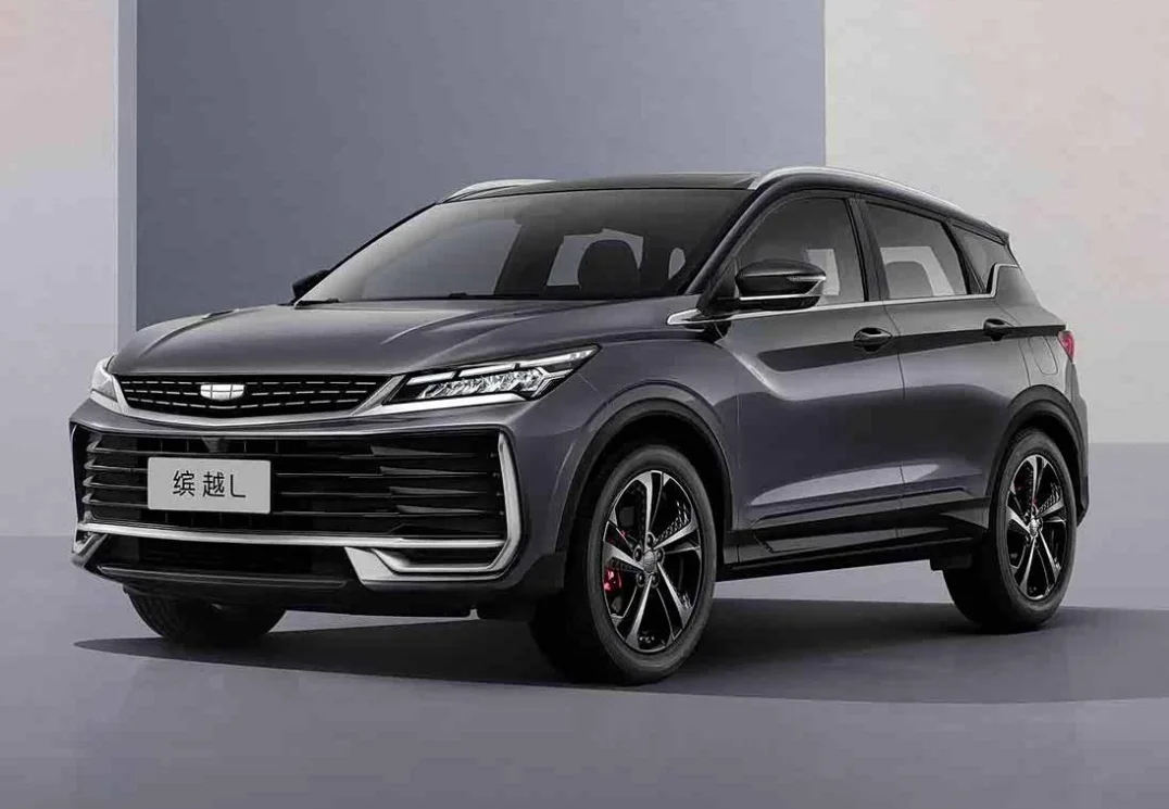 Geely Binyue L