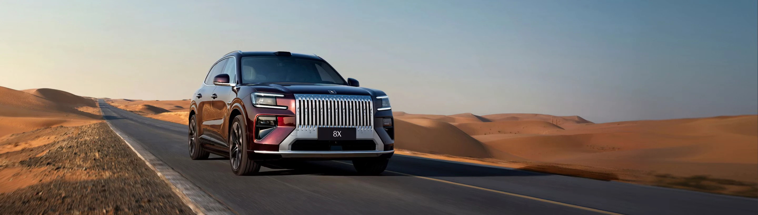 ZEEKR 8X Ultra high-performance flagship SUV